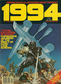 Cover for 1994 (Warren, 1980 series) #27