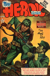 Cover for New Heroic Comics (Eastern Color, 1946 series) #74