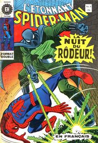 Cover Thumbnail for L'Étonnant Spider-Man (Editions Héritage, 1969 series) #8