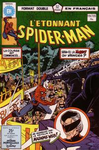 Cover Thumbnail for L'Étonnant Spider-Man (Editions Héritage, 1969 series) #119/120