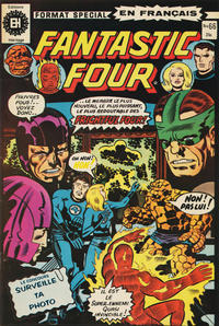 Cover for Fantastic Four (Editions Héritage, 1968 series) #66