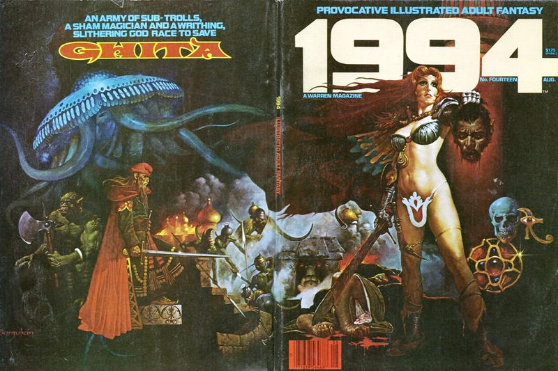 Cover for 1994 (Warren, 1980 series) #14