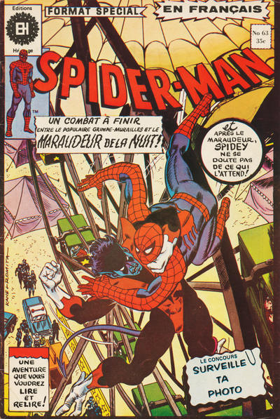 Cover for L'Étonnant Spider-Man (Editions Héritage, 1969 series) #63