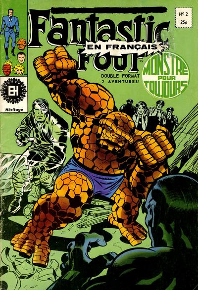 Cover for Fantastic Four (Editions Héritage, 1968 series) #2
