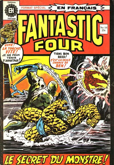 Cover for Fantastic Four (Editions Héritage, 1968 series) #14