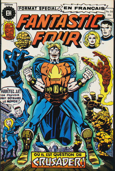 Cover for Fantastic Four (Editions Héritage, 1968 series) #54
