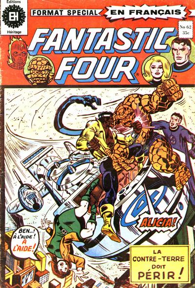Cover for Fantastic Four (Editions Héritage, 1968 series) #62