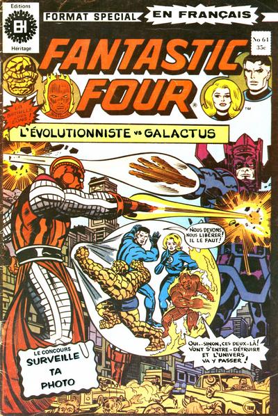Cover for Fantastic Four (Editions Héritage, 1968 series) #64