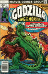 Cover for Godzilla (Marvel, 1977 series) #5
