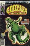 Cover for Godzilla (Marvel, 1977 series) #12