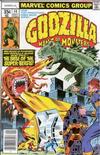 Cover for Godzilla (Marvel, 1977 series) #14