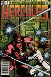 Cover Thumbnail for Hercules (1982 series) #2 [Newsstand]