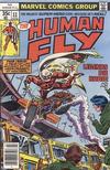 Cover Thumbnail for The Human Fly (1977 series) #11 [Regular Edition]