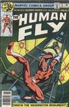 Cover Thumbnail for The Human Fly (1977 series) #15 [Regular Edition]