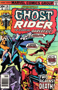 Cover Thumbnail for Ghost Rider (Marvel, 1973 series) #20