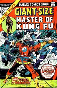 Cover Thumbnail for Giant-Size Master of Kung Fu (Marvel, 1974 series) #3