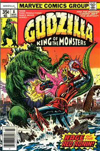 Cover Thumbnail for Godzilla (Marvel, 1977 series) #8