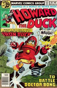 Cover Thumbnail for Howard the Duck (Marvel, 1976 series) #30