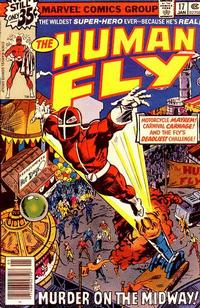 Cover Thumbnail for The Human Fly (Marvel, 1977 series) #17 [Regular Edition]