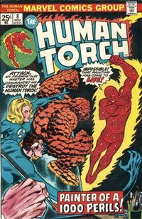 Cover Thumbnail for The Human Torch (Marvel, 1974 series) #8
