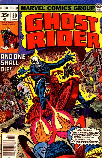 Cover for Ghost Rider (Marvel, 1973 series) #30