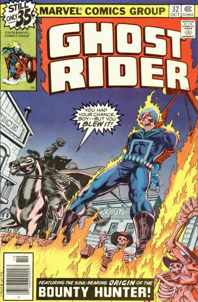 Cover for Ghost Rider (Marvel, 1973 series) #32