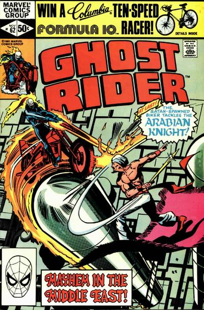 Cover for Ghost Rider (Marvel, 1973 series) #62 [Direct]
