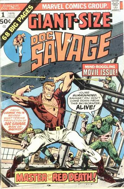 Cover for Giant-Size Doc Savage (Marvel, 1975 series) #1