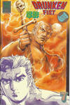 Cover for Drunken Fist (Jademan Comics, 1988 series) #7