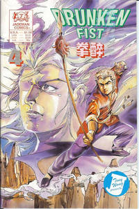 Cover for Drunken Fist (Jademan Comics, 1988 series) #4