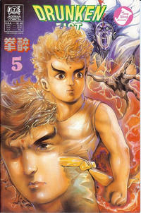 Cover Thumbnail for Drunken Fist (Jademan Comics, 1988 series) #5