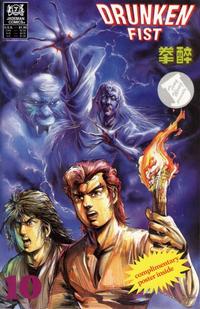 Cover Thumbnail for Drunken Fist (Jademan Comics, 1988 series) #10
