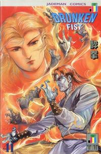 Cover Thumbnail for Drunken Fist (Jademan Comics, 1988 series) #41