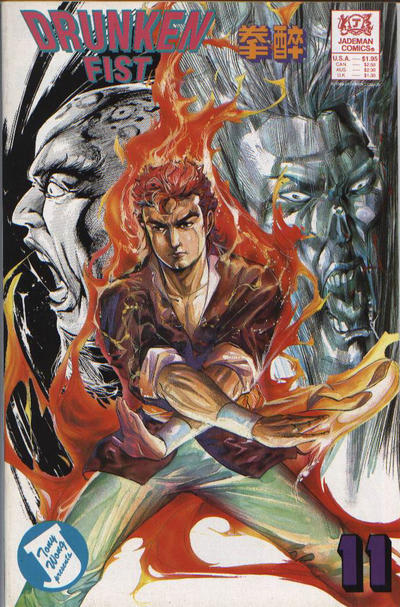Cover for Drunken Fist (Jademan Comics, 1988 series) #11