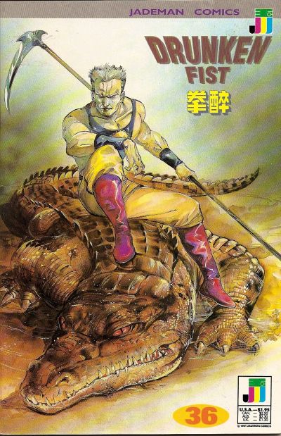 Cover for Drunken Fist (Jademan Comics, 1988 series) #36