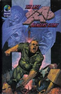 Cover Thumbnail for The Last Avengers Story (Marvel, 1995 series) #1