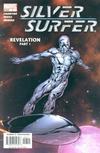 Cover for Silver Surfer (Marvel, 2003 series) #7 [Direct Edition]