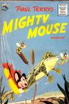 Cover for Paul Terry's Mighty Mouse Comics (St. John, 1951 series) #62