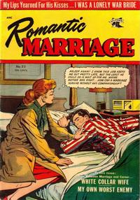 Cover Thumbnail for Romantic Marriage (St. John, 1953 series) #23