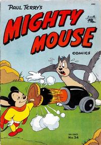 Cover Thumbnail for Paul Terry's Mighty Mouse Comics (St. John, 1951 series) #34