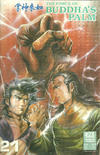 Cover for The Force of Buddha's Palm (Jademan Comics, 1988 series) #21
