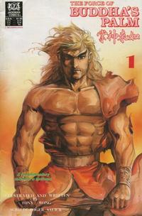 Cover Thumbnail for The Force of Buddha's Palm (Jademan Comics, 1988 series) #1