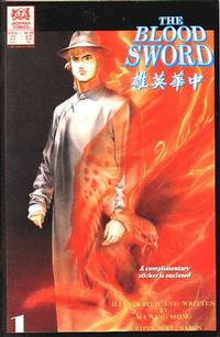Cover Thumbnail for The Blood Sword (Jademan Comics, 1988 series) #1