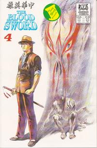 Cover Thumbnail for The Blood Sword (Jademan Comics, 1988 series) #4