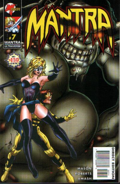 Cover for Mantra (Marvel, 1995 series) #7