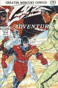 Cover Thumbnail for Grips Adventures (Greater Mercury Comics, 1989 series) #8