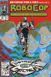 Cover for RoboCop (Marvel, 1990 series) #21