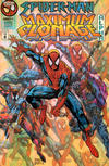 Cover Thumbnail for Spider-Man: Maximum Clonage Alpha (1995 series) #1