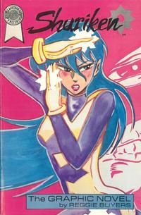 Cover Thumbnail for Shuriken The Graphic Novel (Blackthorne, 1987 series) #1