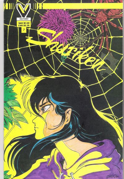 Cover for Shuriken (Victory Productions, 1985 series) #7